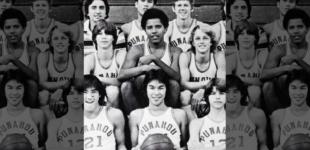 Баскетбольную майку Обамы продадут на аукционе