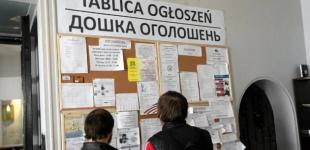Польша готова побороться за украинских трудовых мигрантов – эксперт