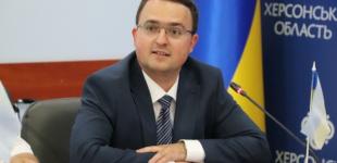 Российские оккупанты не имеют права переименовать 