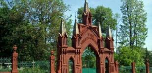 Экс-председателя Службы внешней разведки Гвоздя похоронят на Байковом кладбище