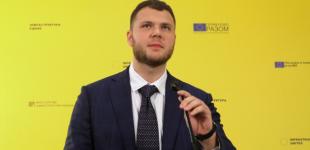 На восстановление Донбасса пойдет не один бюджет Украины - Криклий