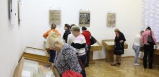 Конституция УНР и 