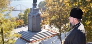 Епифаний получит премию патриарха Афинагора в области прав человека