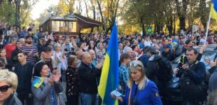 Социологи оценили протестные настроения украинцев