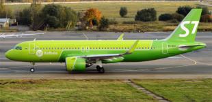 РФ отменяет запрет на полеты в Грузию - СМИ