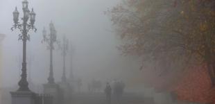Тумани та до +10°: де буде тепло до кінця осені