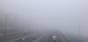 Укравтодор предупреждает о тумане 18 января