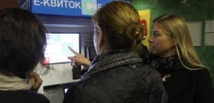 В Киеве назвали причины вчерашних проблем с покупкой е-билетов