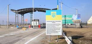 С 9 февраля изменяются правила пересечения детьми админграницы с Крымом