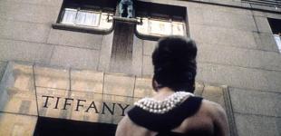 Louis Vuitton приобрел ювелирную компанию Tiffany почти за $16 миллиардов