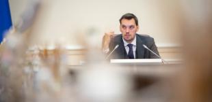 Украина будет проверять всех приезжающих из стран, где зафиксировали коронавирус — Гончарук