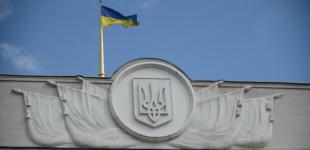 Законопроект о декрете для мужчин прошел комитет ВР