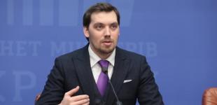 Кабмин выплатит семьям погибших в авиакатастрофе по 200 тысяч