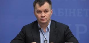Зарплата украинцев в 2020 году может вырасти на 10% - Милованов