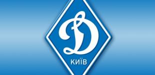 Стали известны планы футболистов киевского 