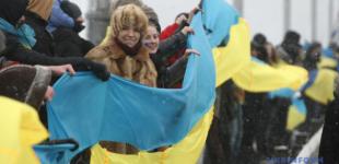 «Живий ланцюг», виставки: у Києві анонсували заходи до Дня Соборності