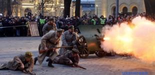 В Киеве провели реконструкцию боя за 