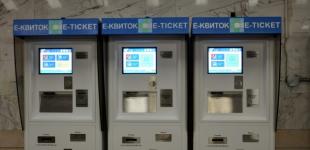 В Киеве отложили на полгода введение единого е-билета