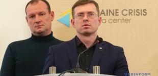 Эвакуированных из Китая украинцев не будут отправлять на карантин - Минздрав