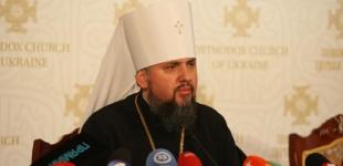 Епіфаній пояснив, що заважає Грузинській церкві визнавати ПЦУ