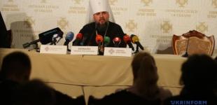 Оккупанты шантажируют приходы ПЦУ, угрожая конфискацией имущества - Епифаний