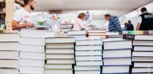 «Тисячу для вакцинованих» можна буде витратити на купівлю книг