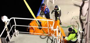 У берегов Эстонии затонуло российское рыболовецкое судно