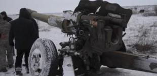 В Украине испытали новые снаряды для САУ