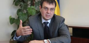 Закон про податкову амністію дозволить українцям легалізувати активи – Гетманцев
