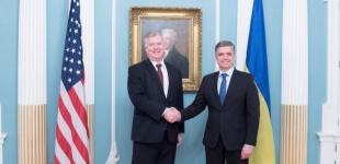 США поздравили Украину с прогрессом в борьбе против коррупции