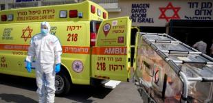 Число случаев коронавируса в Израиле превысило 100 тысяч