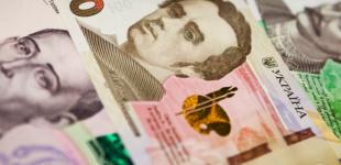 Мінфін розмістив облігації майже на 2,5 мільярда