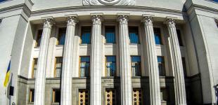 Дела «вагнеровцев» и «пленок Суркова-Медведчука»: «Слуга народа» инициирует создание ВСК