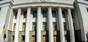 Штрафы за незаконное ношение госнаград предлагают поднять до 85 тысяч