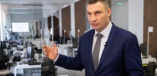 Кличко бьет тревогу: У громад не будет средств на зарплаты медикам и учителям