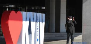 В Киеве ограничительные меры продлили до 24 апреля