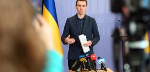 Данных о безопасности российской вакцины от коронавируса нет — Ляшко