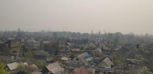 Запорожье накрыло гарью из-за заводского дыма - метеорологи
