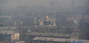 Воздух в Киеве самый грязный за всю историю наблюдений - климатологи