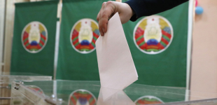 Беларусь проведет 