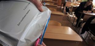 В Киеве каждый пятый выпускник не будет сдавать ВНО - Кличко