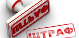 В Україні відтепер штрафуватимуть за сексизм у рекламі