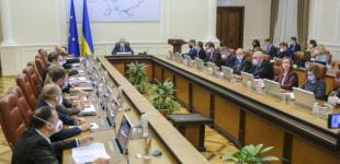 Кабмин повысил доплату к пенсии тем, кто потерял кормильцев во время Евромайдана