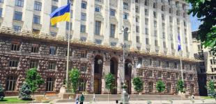 На Шулявке создадут парк - Киев выкупит земельный участок