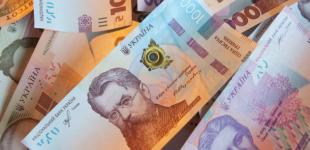 В Киеве начальницу отдела банка подозревают в краже ₴450 тысяч