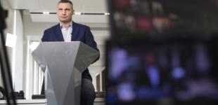 Коронавирус в Киеве: за сутки подтвердили еще 132 случая