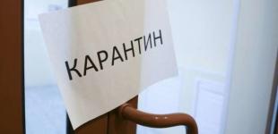 На Харьковщине запретили проведение любых концертов
