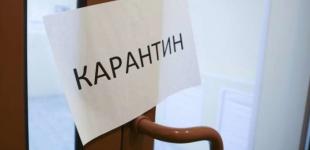 В Харькове вводятся противоэпидемические мероприятия «оранжевого» уровня