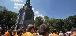 В Киеве 27 июля ограничат движение рядом улиц из-за празднования Крещения Киевской Руси