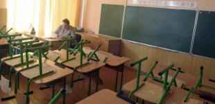 Минздрав не запрещает работу групп продленного дня в школах